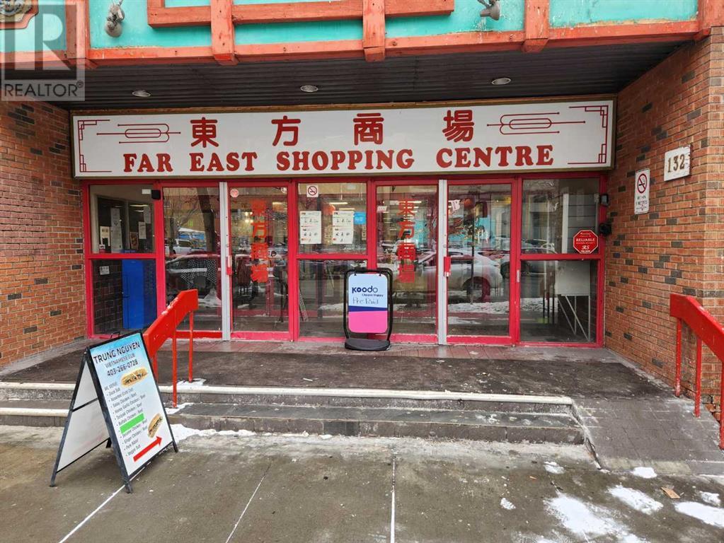 Far east shopping centre - north america yellow pages